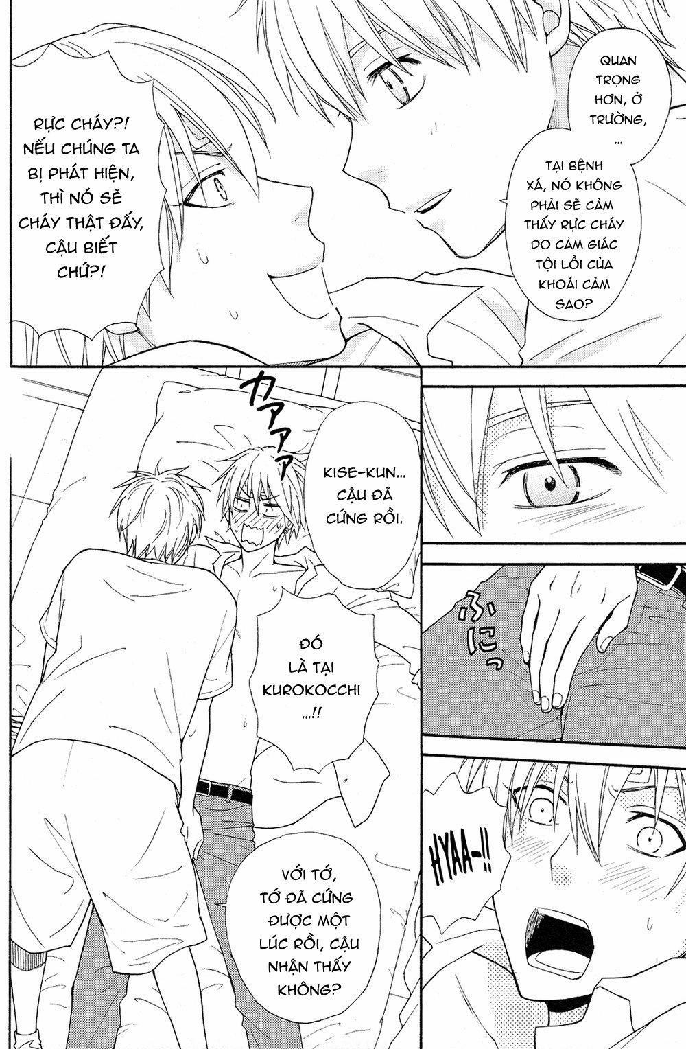 Tuyển tập truyện doujinshi 11 trang 17