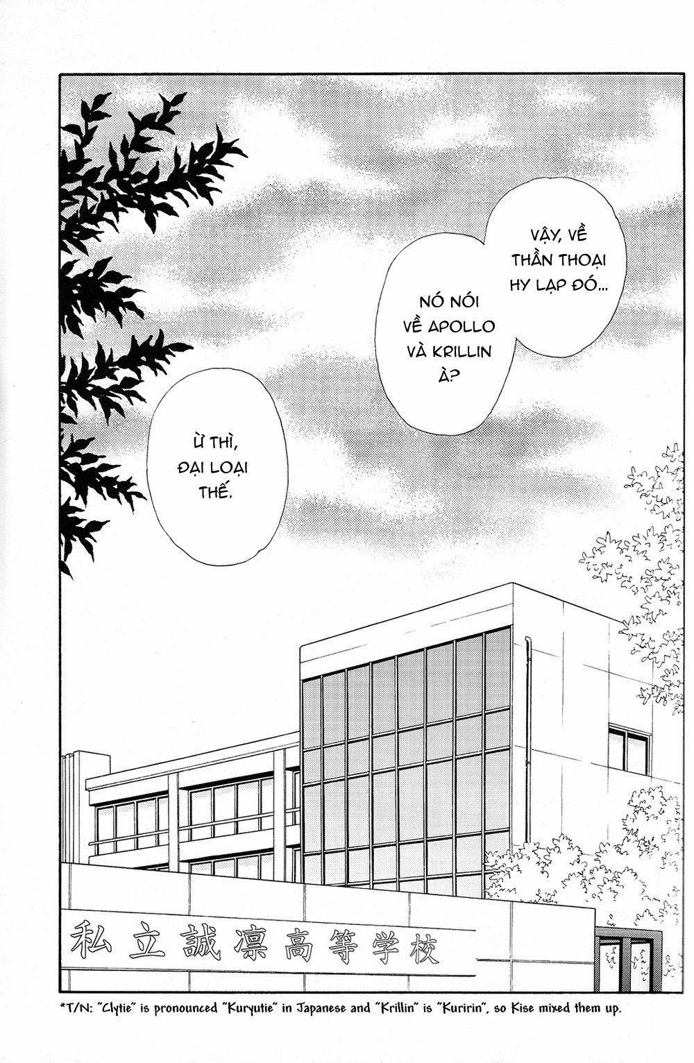 Tuyển tập truyện doujinshi 11 trang 24