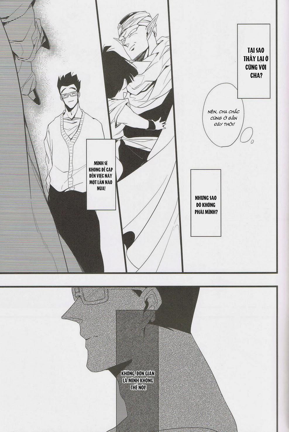 Tuyển tập truyện doujinshi 14 trang 19