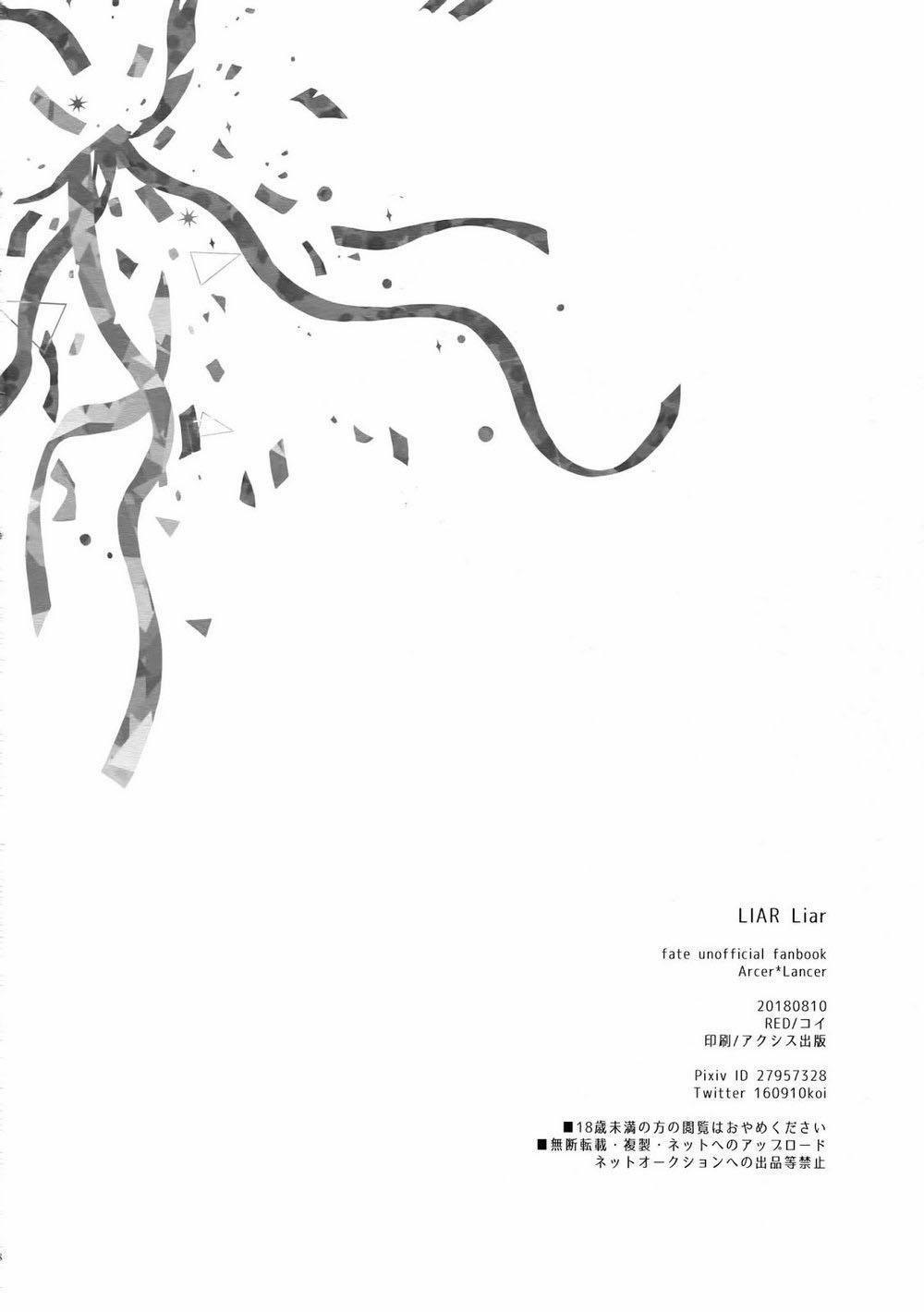 Tuyển tập truyện doujinshi 16 trang 36