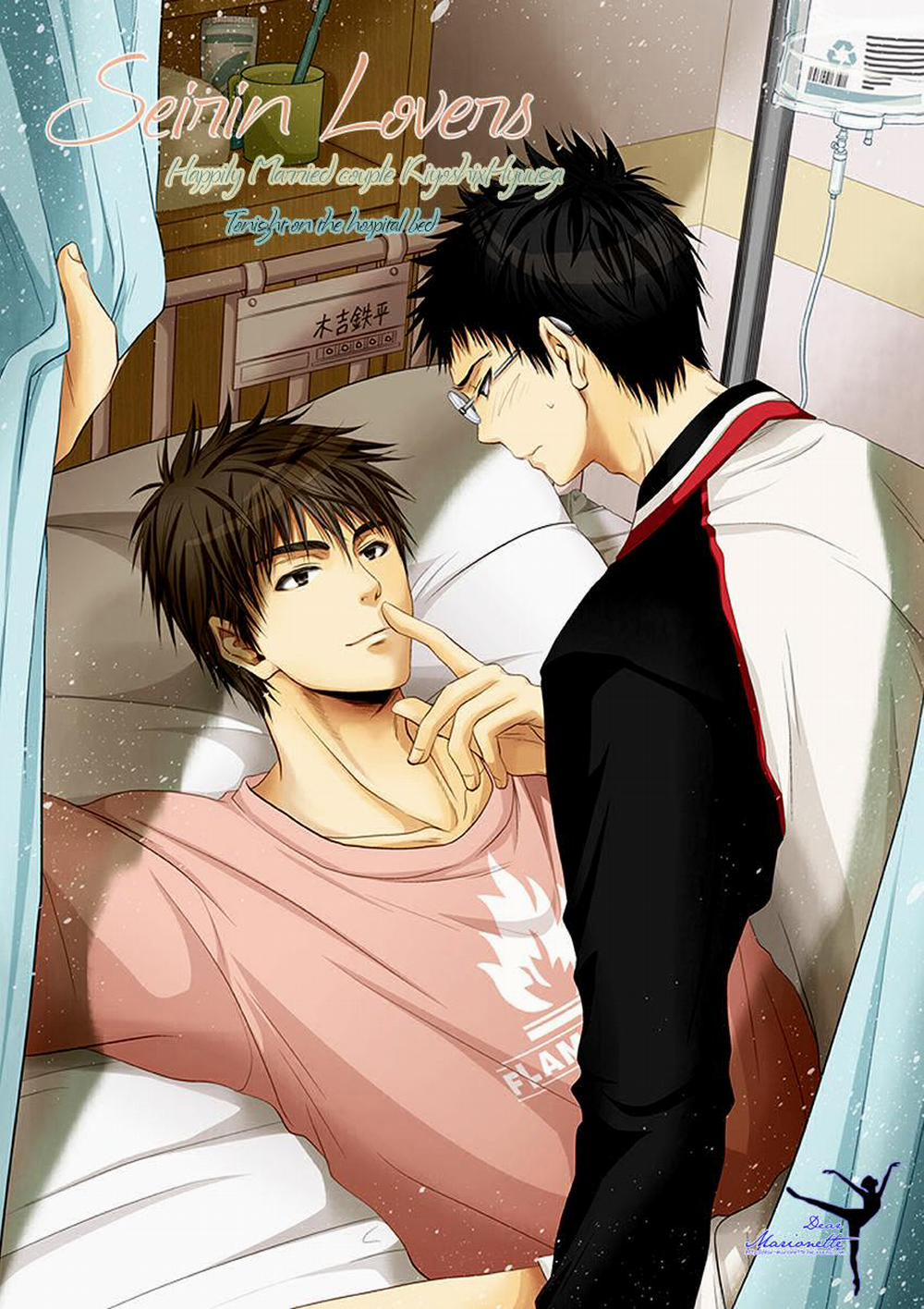 Tuyển tập truyện doujinshi 17 trang 1