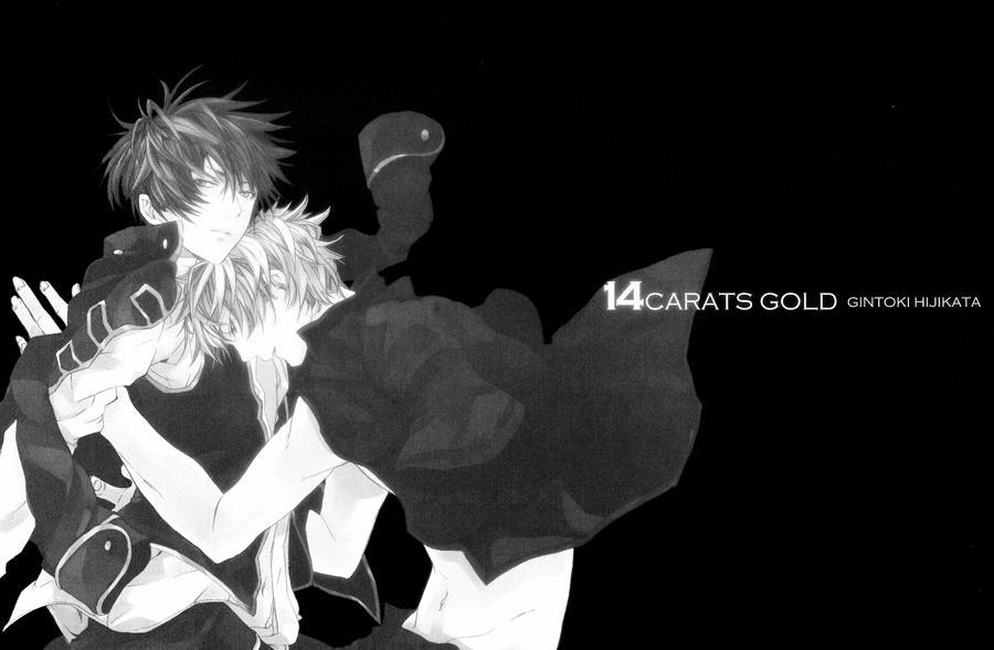 Tuyển tập truyện doujinshi 18 trang 1