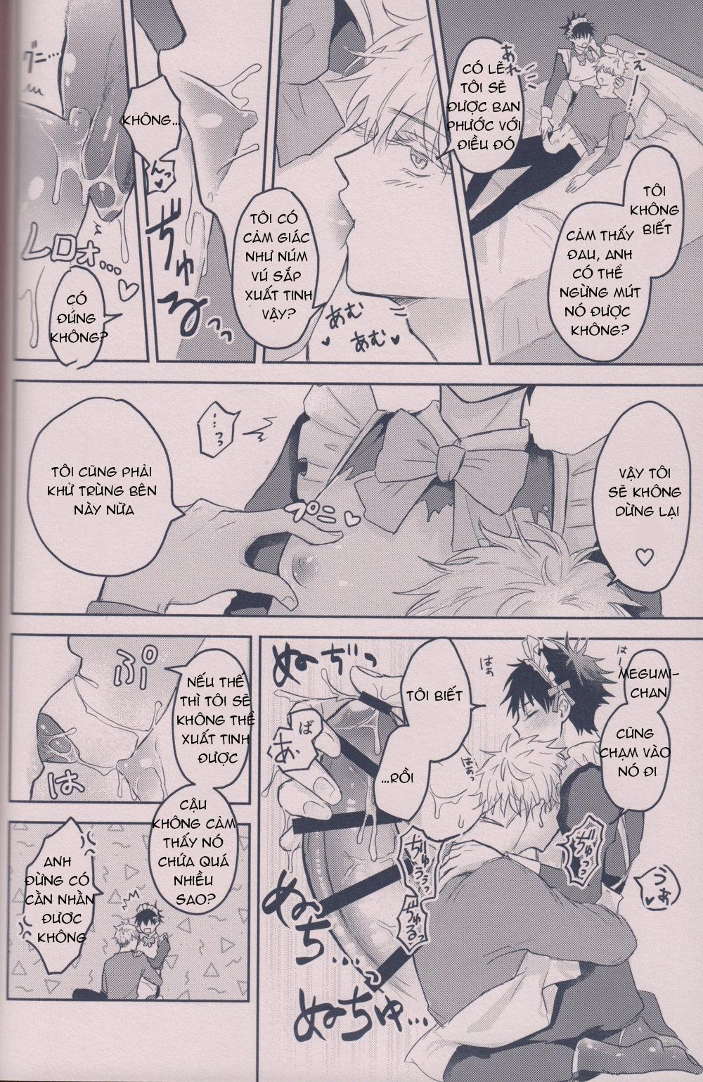 Tuyển tập truyện doujinshi 181 trang 26