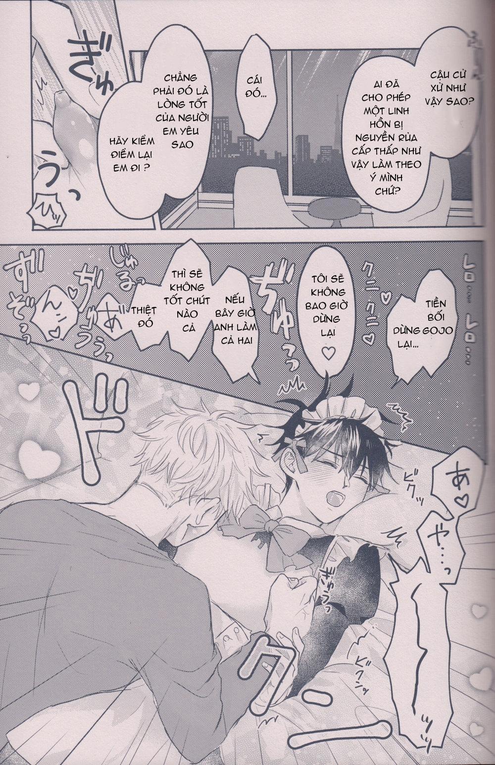 Tuyển tập truyện doujinshi 181 trang 27