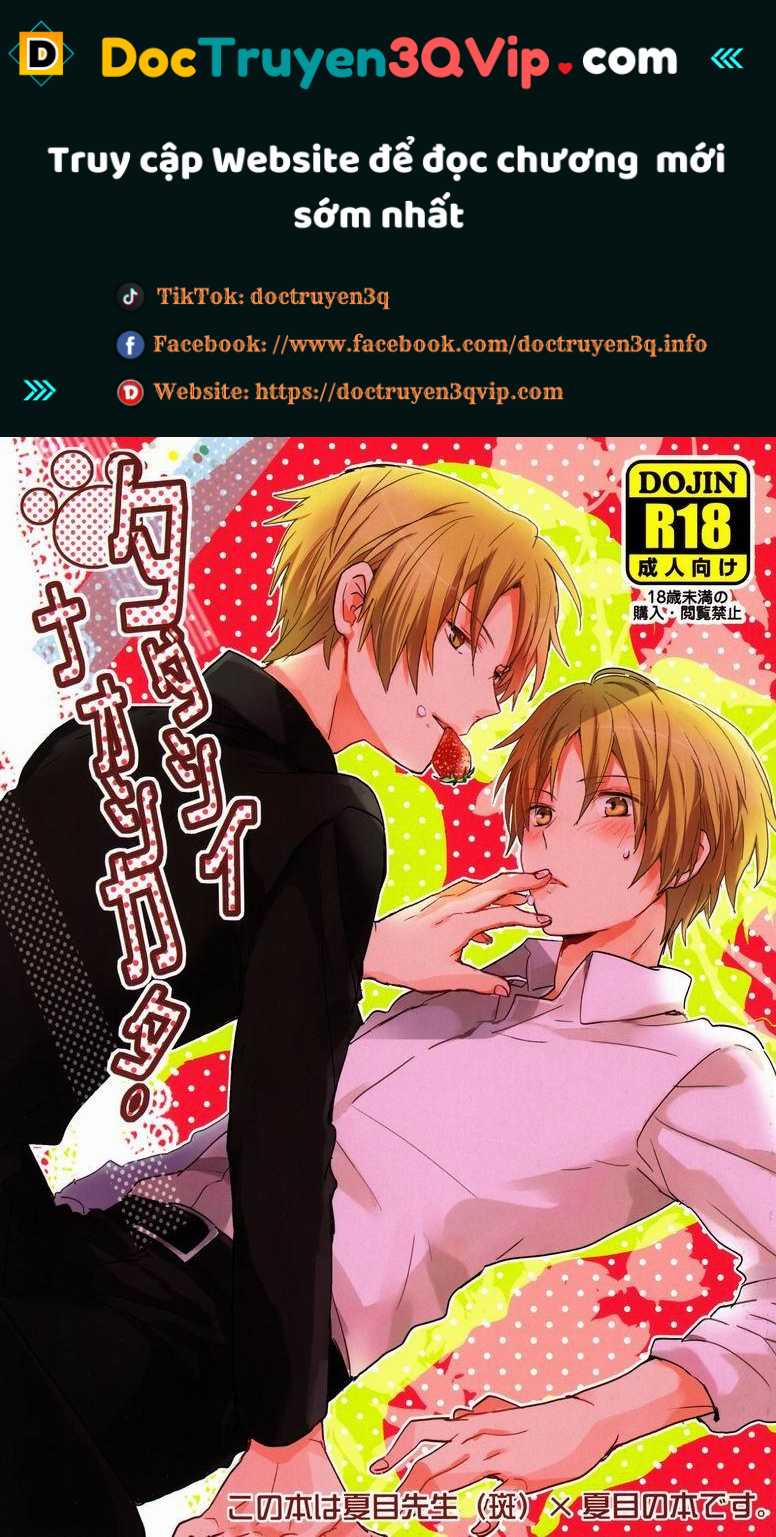 Tuyển tập truyện doujinshi Chương 188 Trang 1