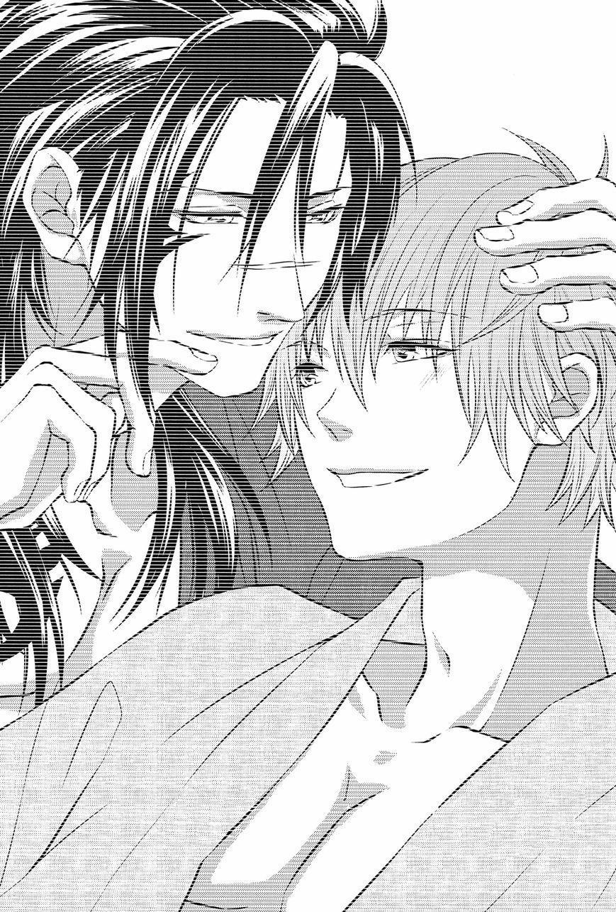 Tuyển tập truyện doujinshi 19 trang 2