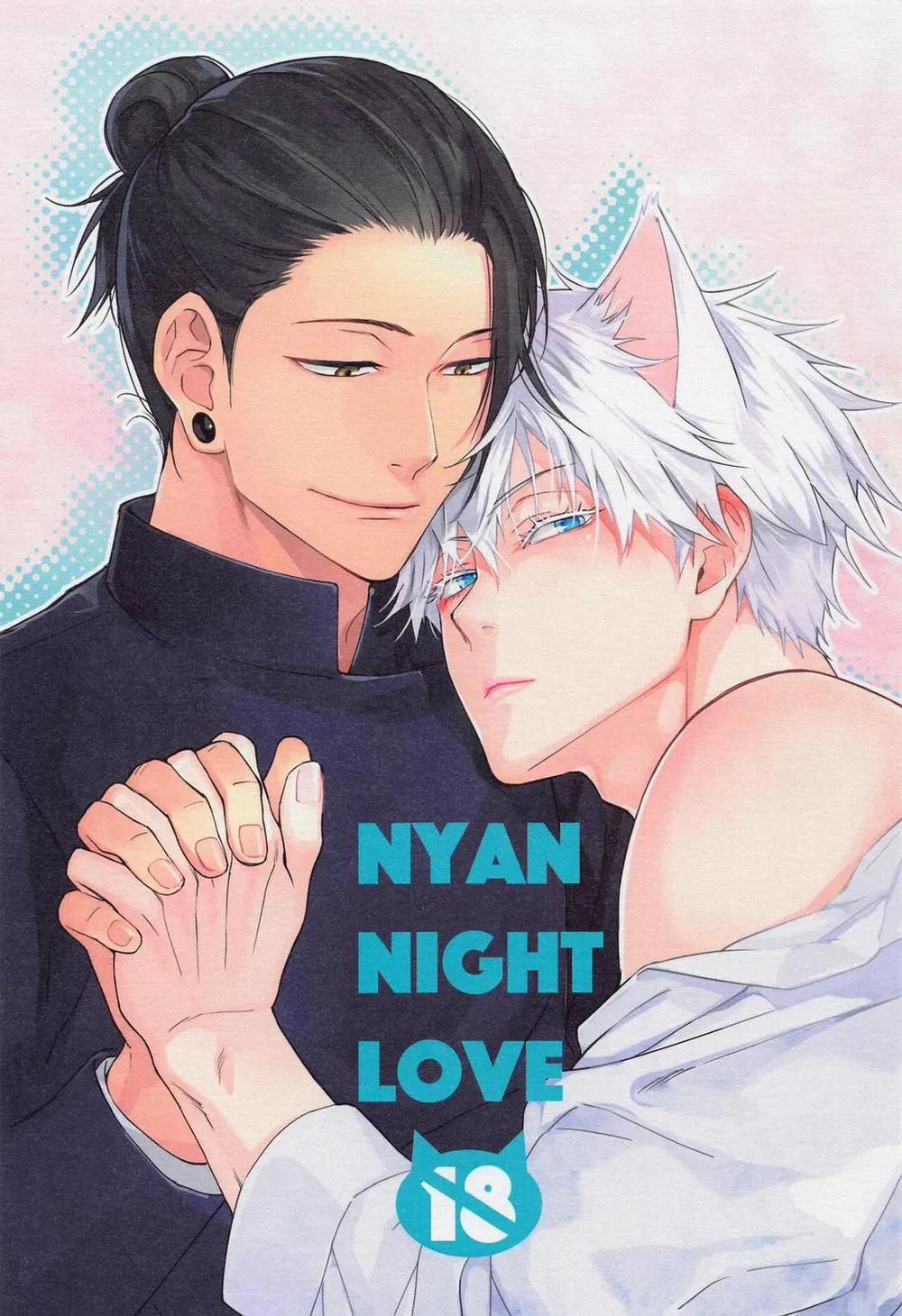 Tuyển tập truyện doujinshi Chương 194 Trang 1