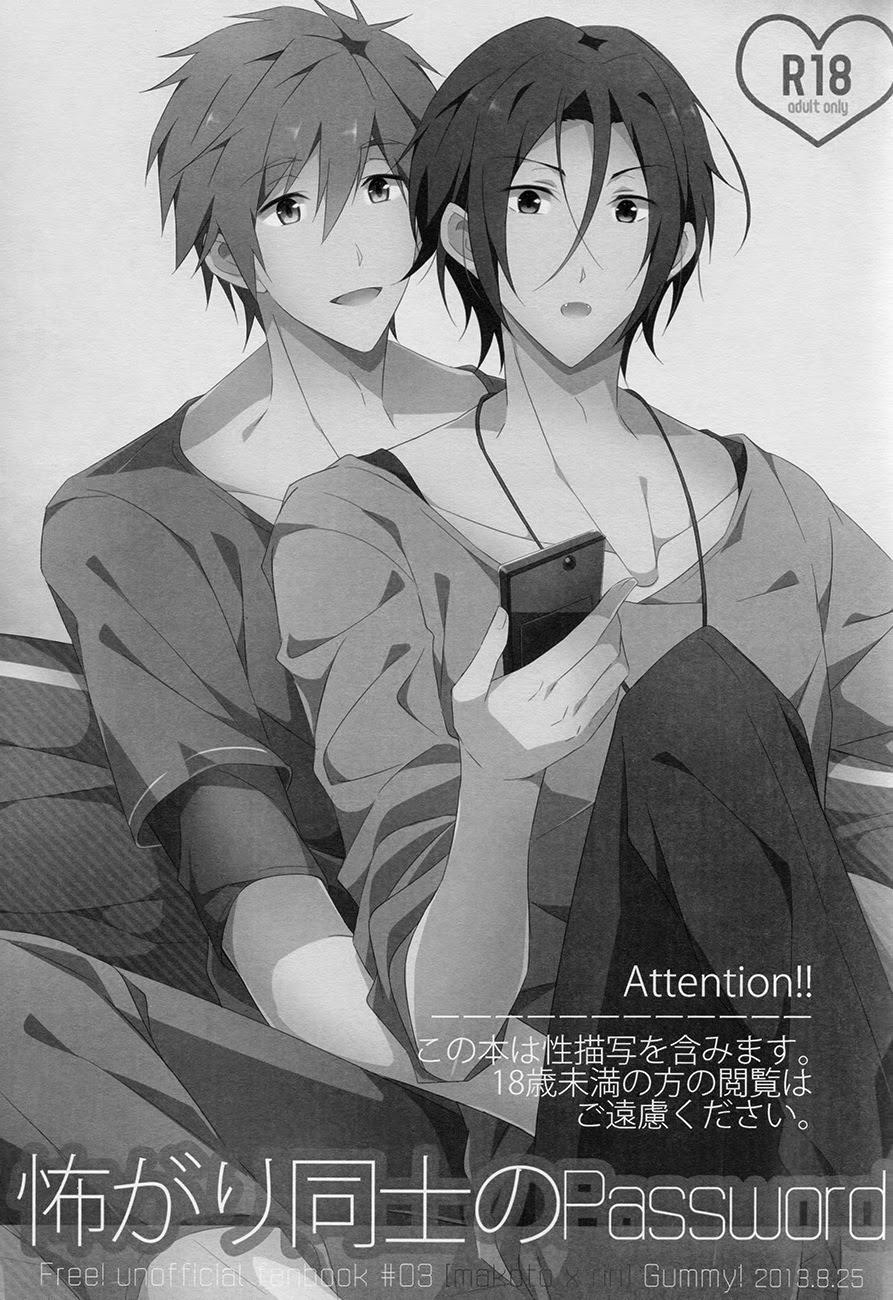 Tuyển tập truyện doujinshi 20 trang 1