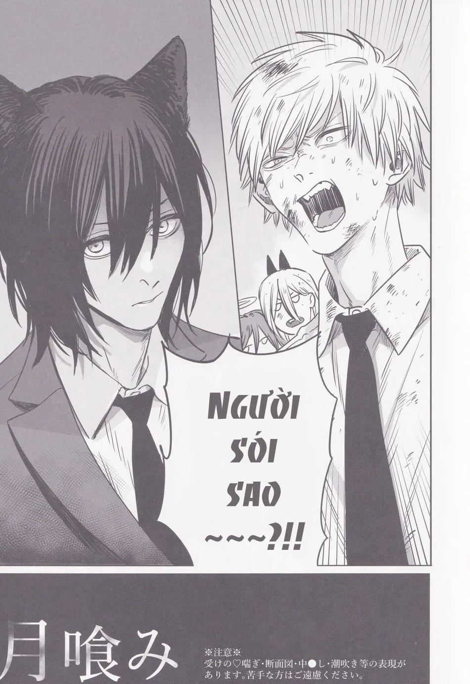 Tuyển tập truyện doujinshi 204.1 trang 1