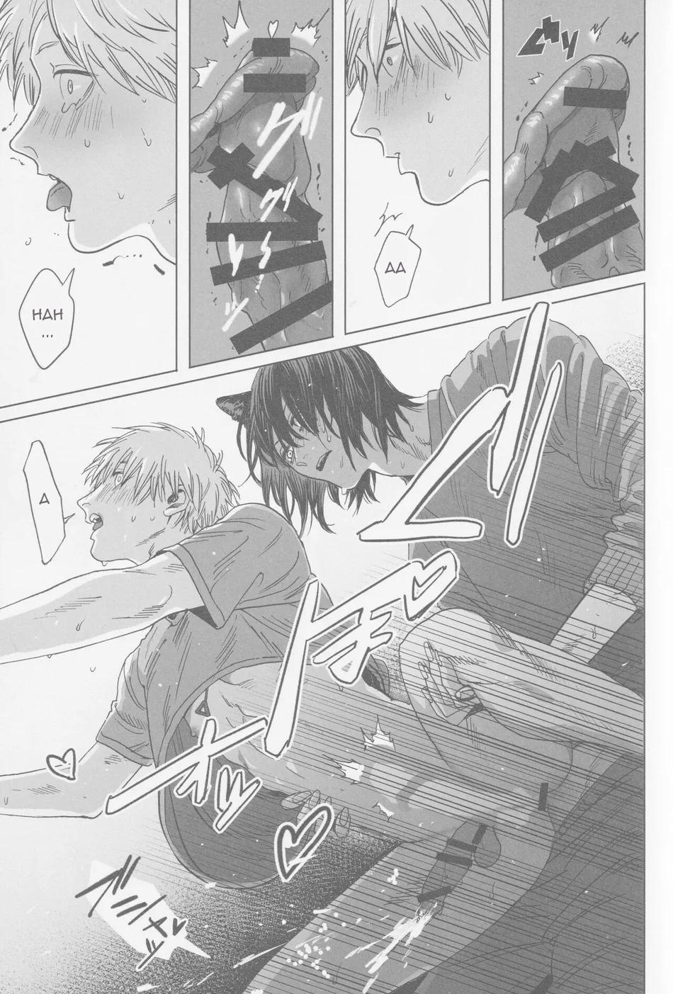 Tuyển tập truyện doujinshi 204.1 trang 17