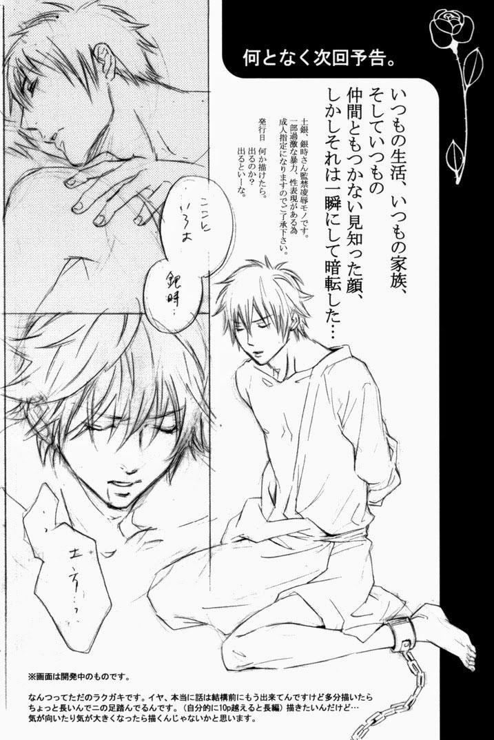 Tuyển tập truyện doujinshi 21 trang 32