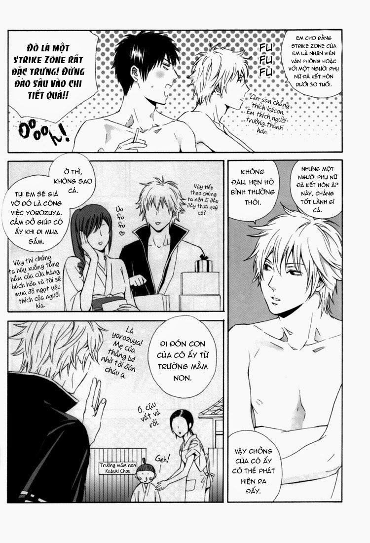 Tuyển tập truyện doujinshi 21 trang 7