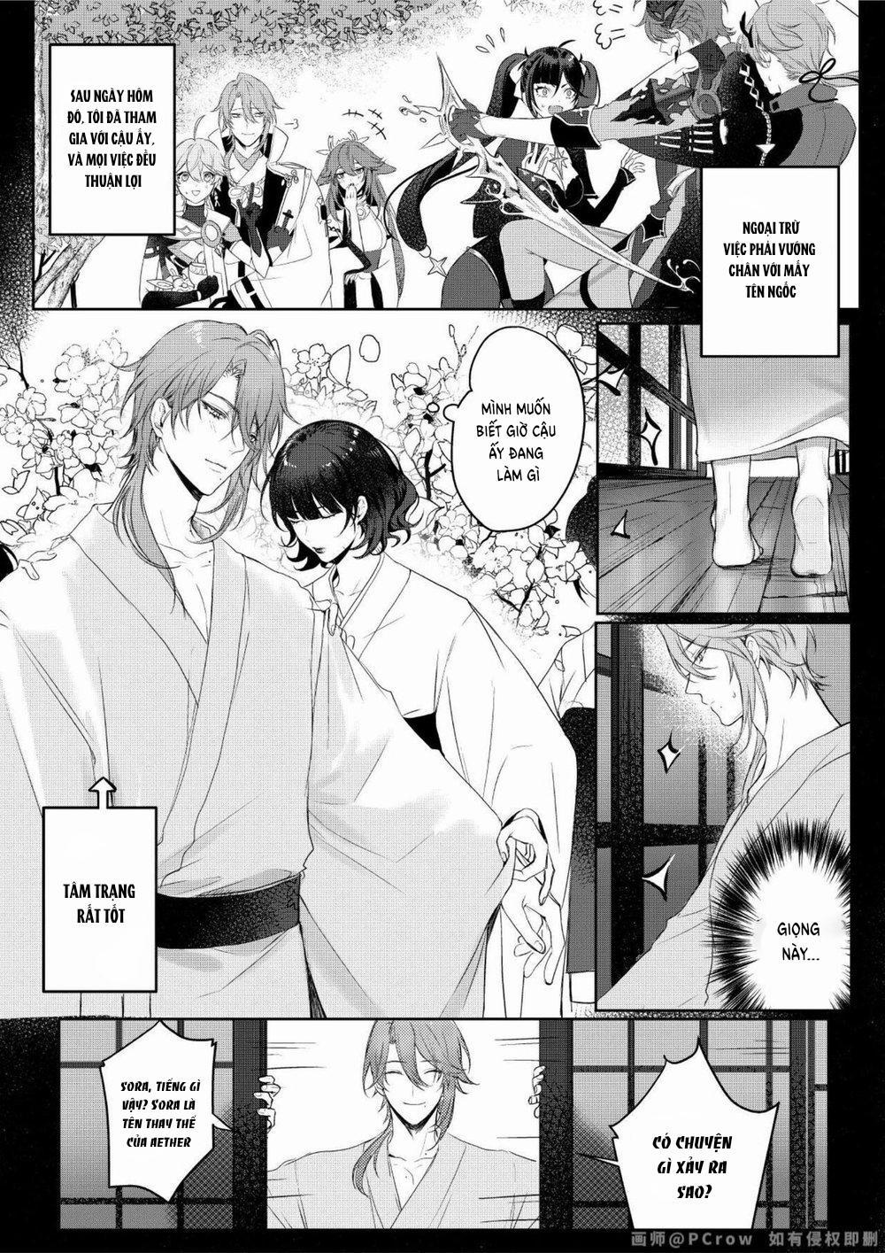 Tuyển tập truyện doujinshi 22 trang 10