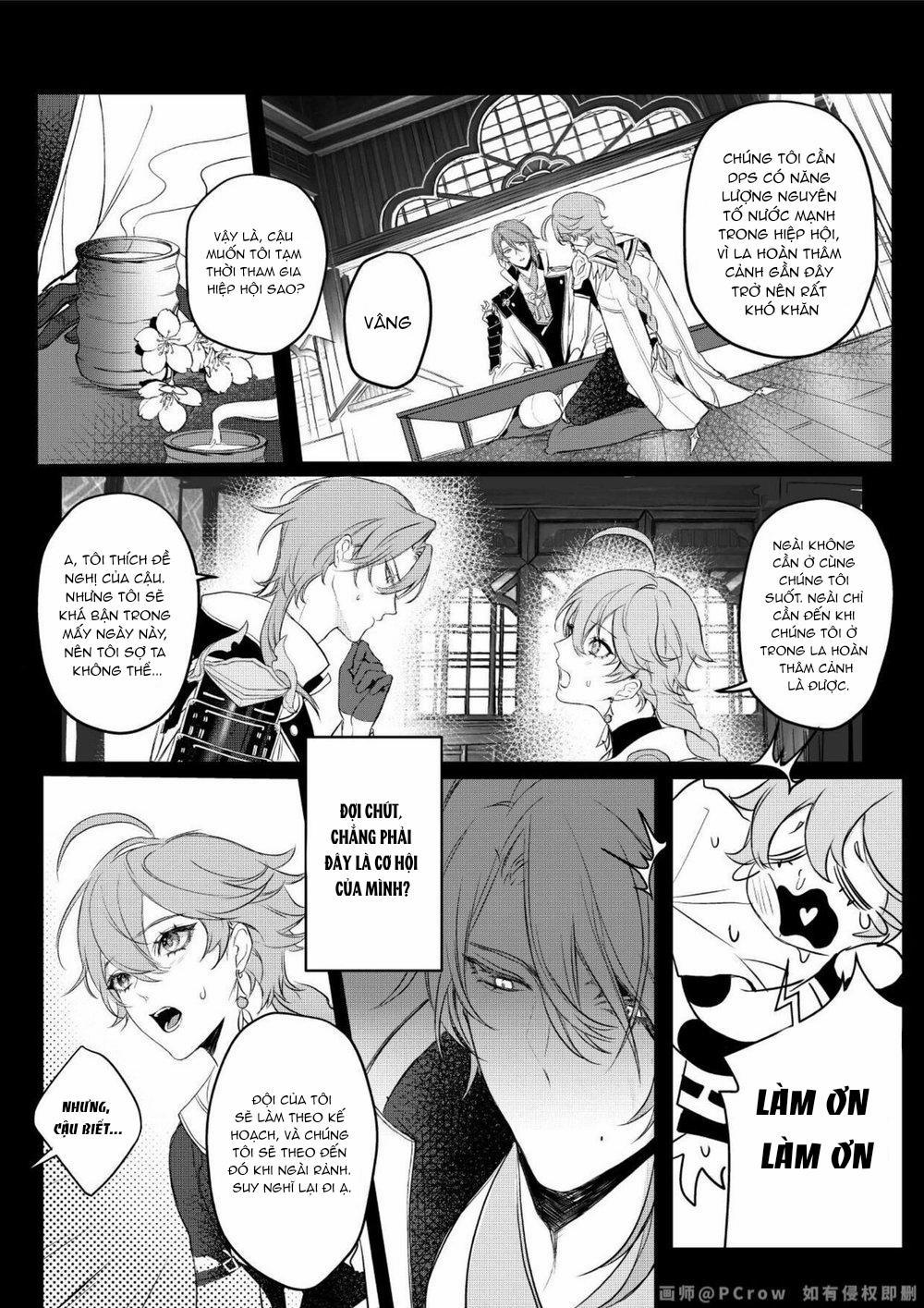 Tuyển tập truyện doujinshi 22 trang 6