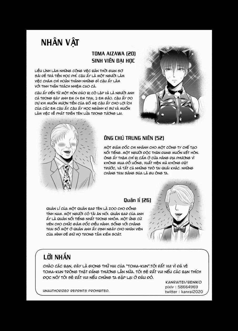 Tuyển tập truyện doujinshi 27 trang 25