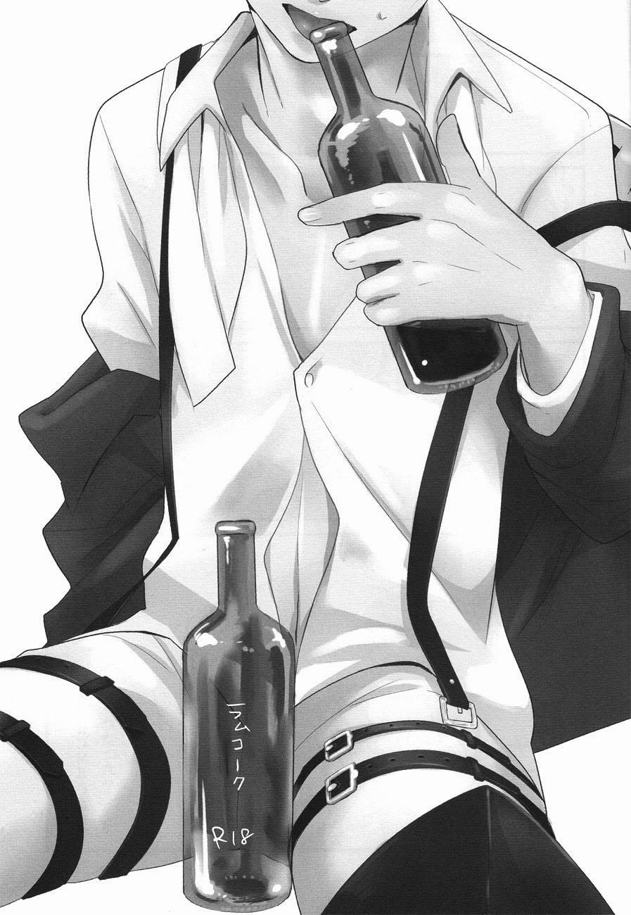 Tuyển tập truyện doujinshi 29 trang 1