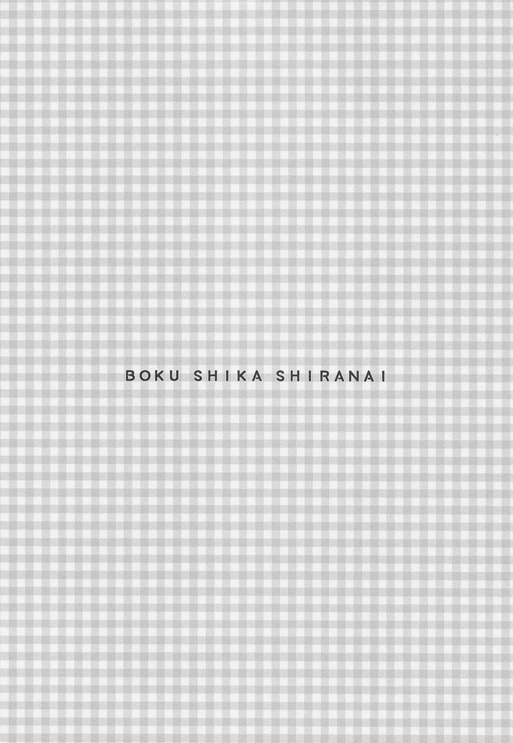 Tuyển tập truyện doujinshi 6 trang 2