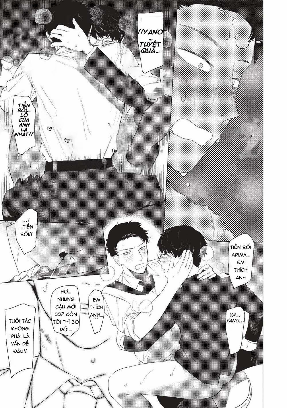 TUYỂN TẬP TRUYỆN TÁC GIẢ SERVICE BOY [HONTOKU] 5 trang 15