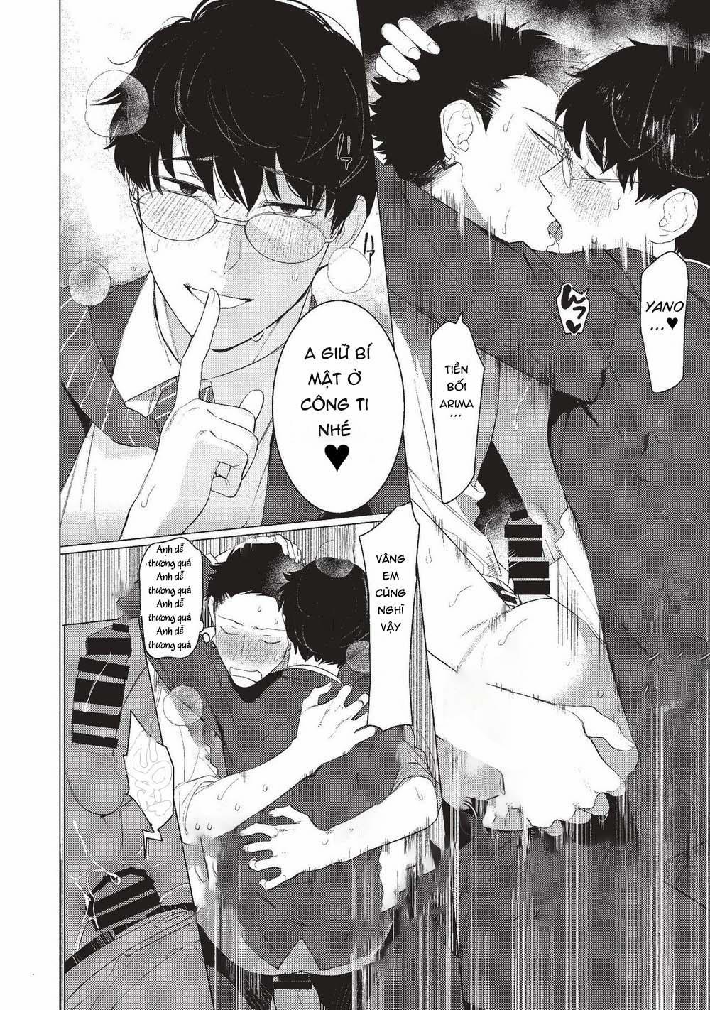 TUYỂN TẬP TRUYỆN TÁC GIẢ SERVICE BOY [HONTOKU] 5 trang 16