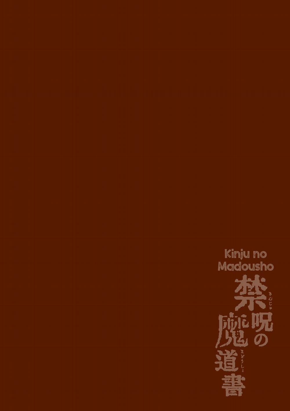 Tuyển Tập Xúc Tu 39 trang 1