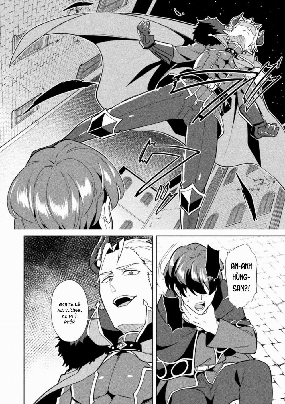 Tuyển Tập Xúc Tu 39 trang 5