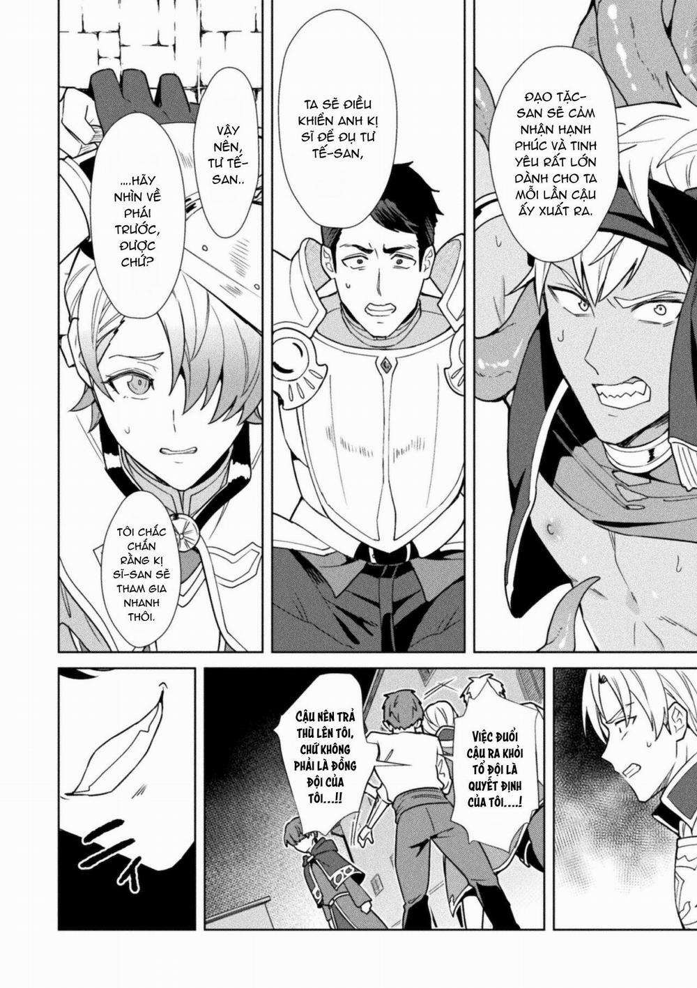 Tuyển Tập Xúc Tu 40 trang 5