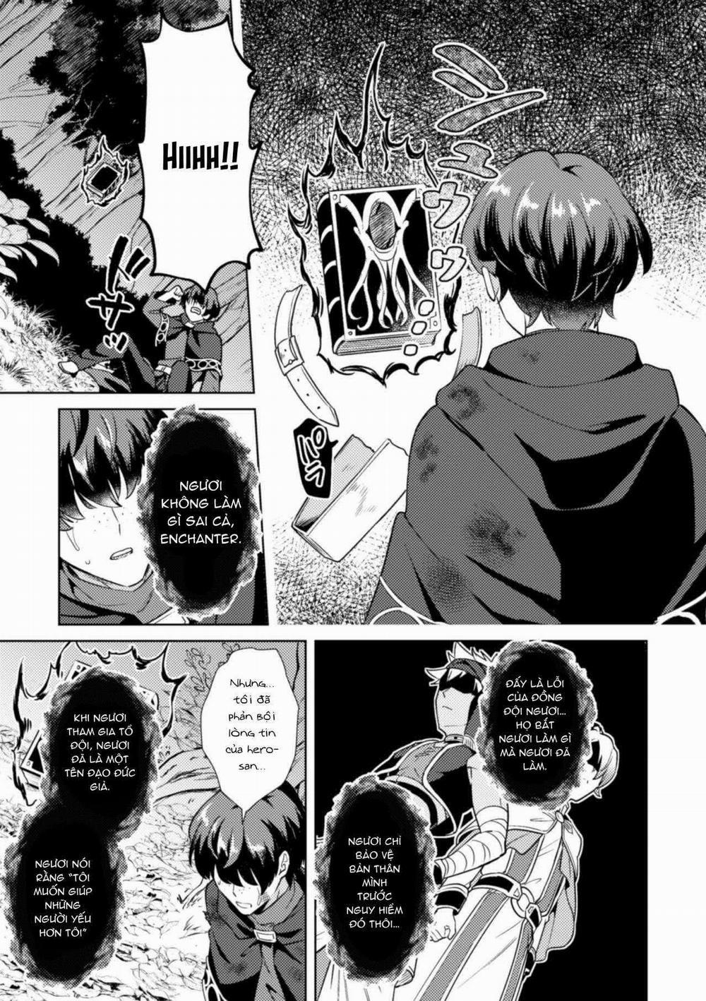 Tuyển Tập Xúc Tu 41 trang 12