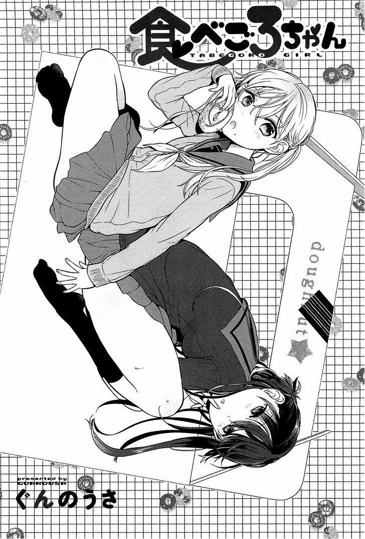 Tuyển tập Yuri Oneshot 0 Tabegoro Girl trang 1