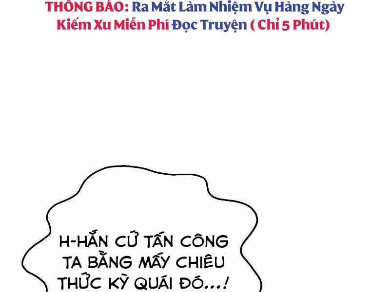 Tuyệt Đỉnh Võ Lâm Chương 1 Trang 81