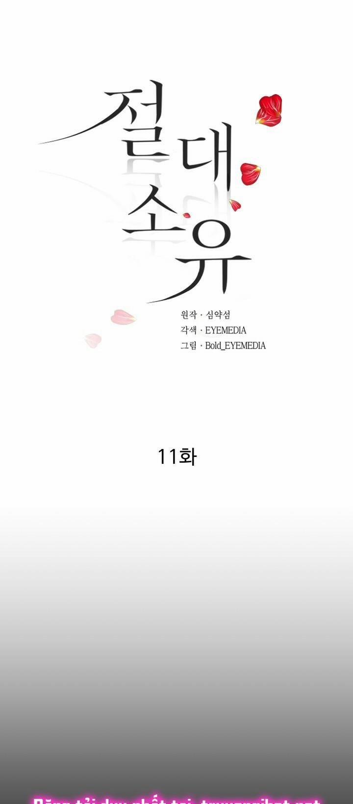 Tuyệt Đối Chiếm Hữu 11.1 trang 8