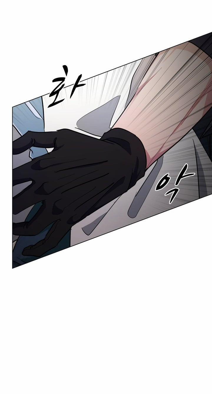 Tuyệt Đối Chiếm Hữu 2.2 trang 2