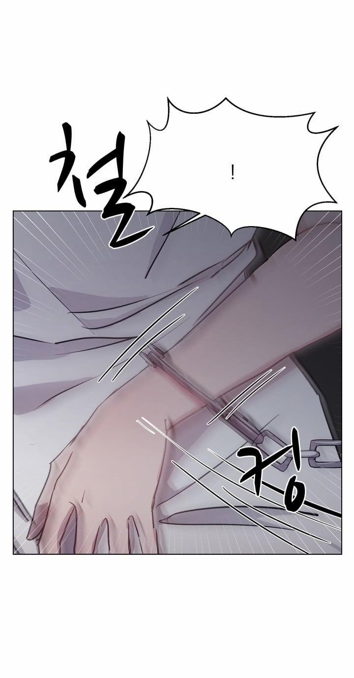 Tuyệt Đối Chiếm Hữu 2.2 trang 9