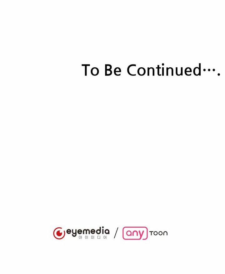 Tuyệt Đối Chiếm Hữu 21.2 trang 53