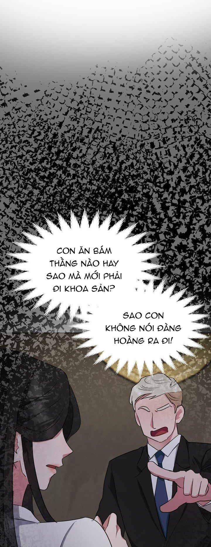 Tuyệt Đối Chiếm Hữu 4.1 trang 15