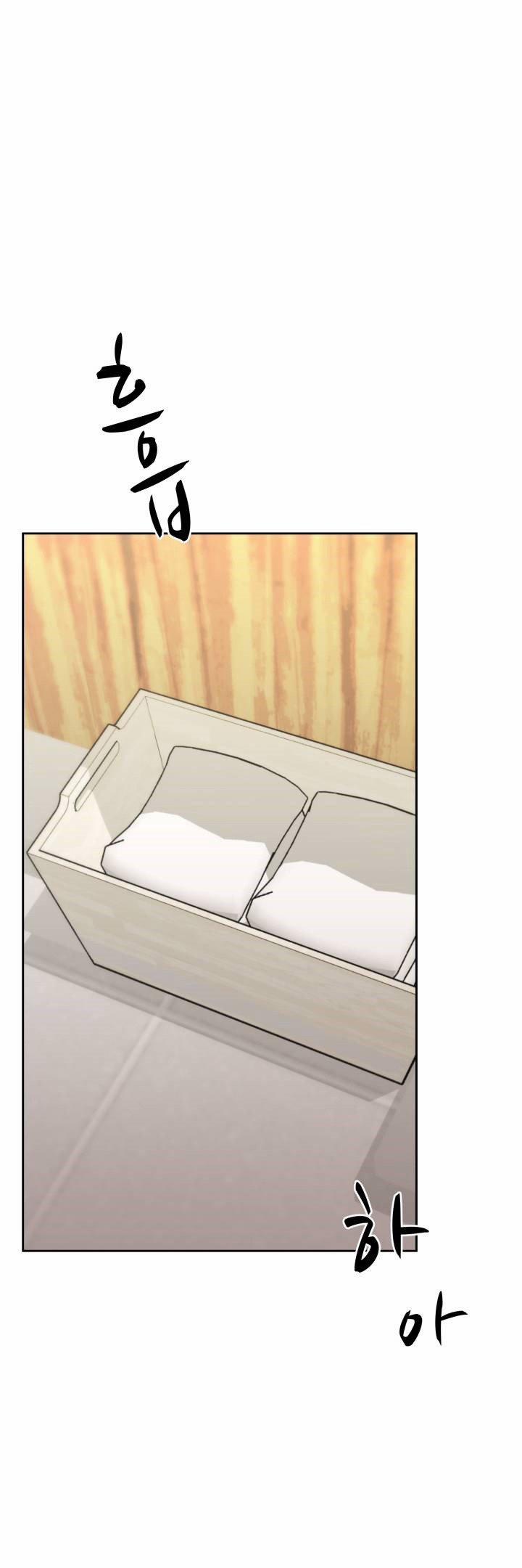 Tuyệt Đối Chiếm Hữu 6.2 trang 23