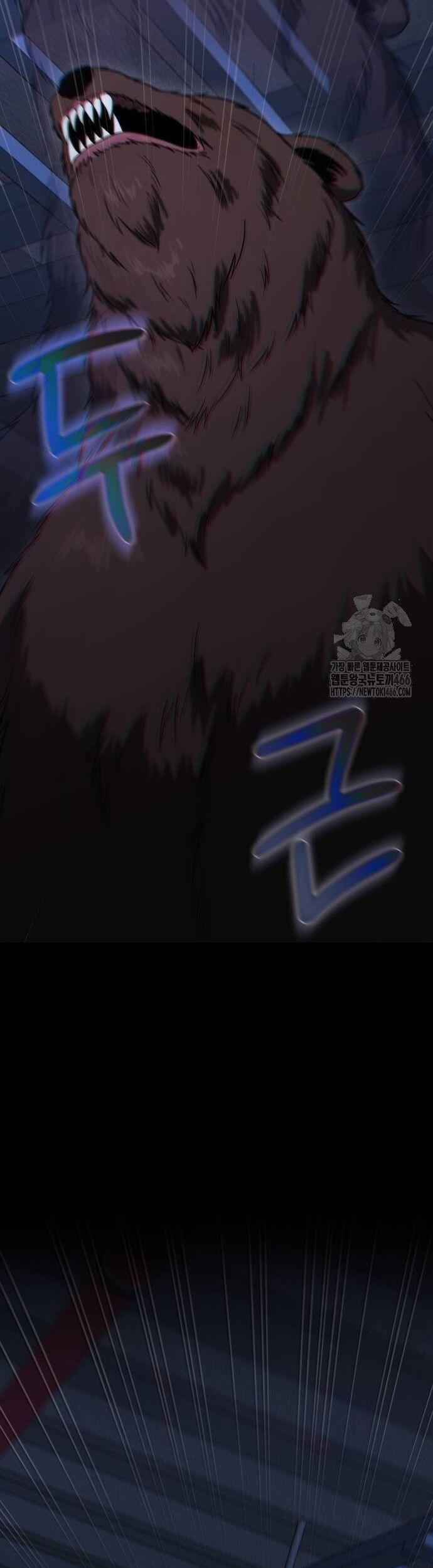 Tuyệt Đối Dân Cư 12 trang 24