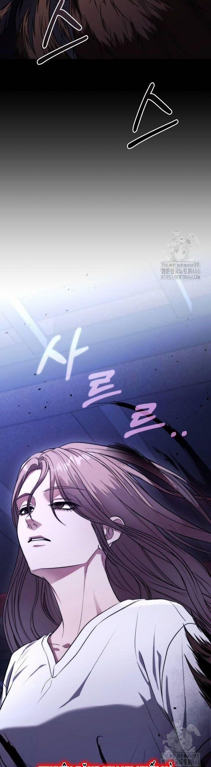 Tuyệt Đối Dân Cư 12 trang 26