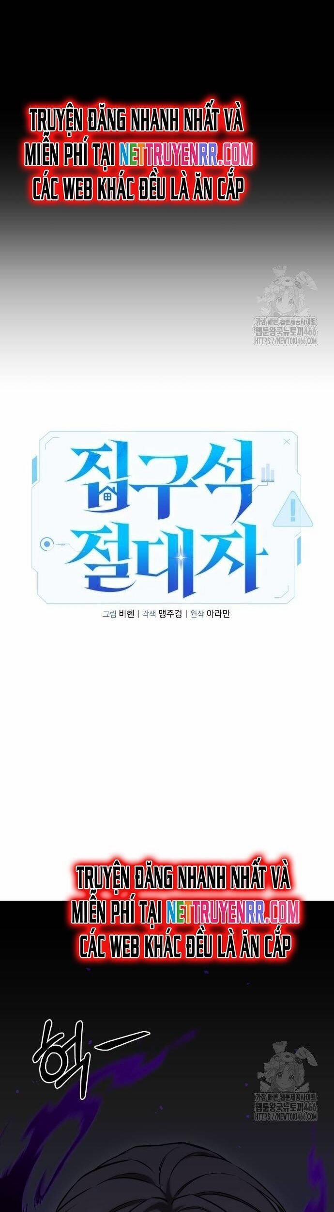 Tuyệt Đối Dân Cư 12 trang 28