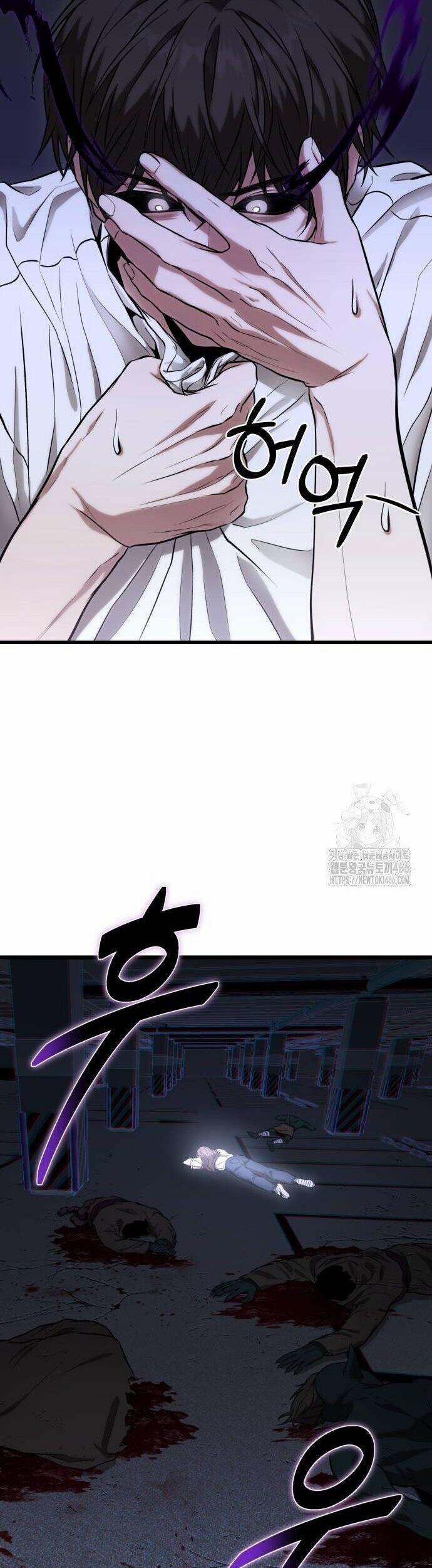 Tuyệt Đối Dân Cư 12 trang 29