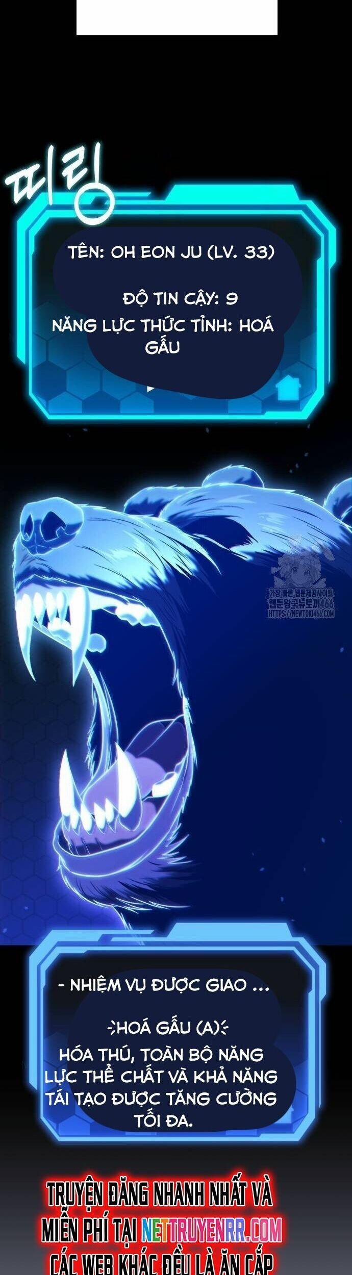 Tuyệt Đối Dân Cư 12 trang 31