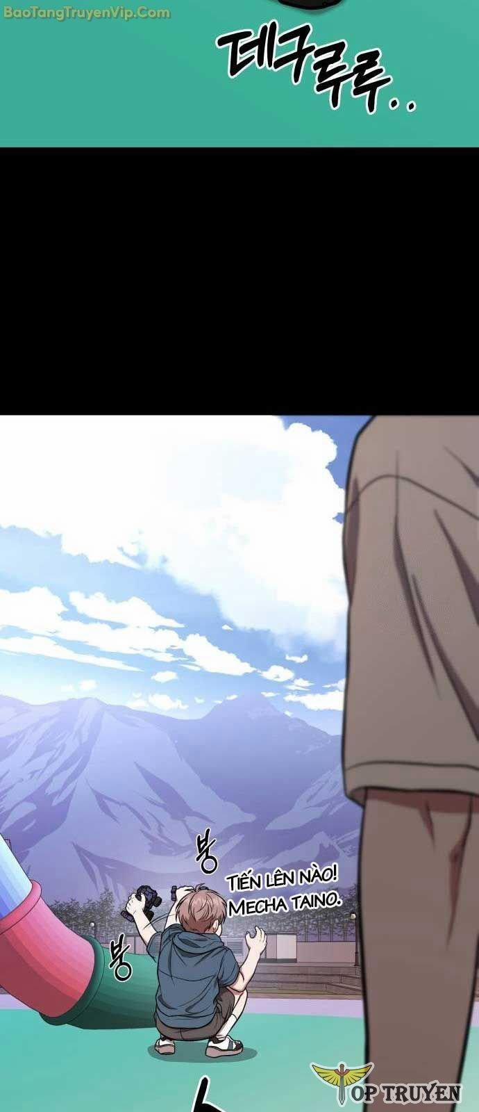 Tuyệt Đối Dân Cư 13 trang 1