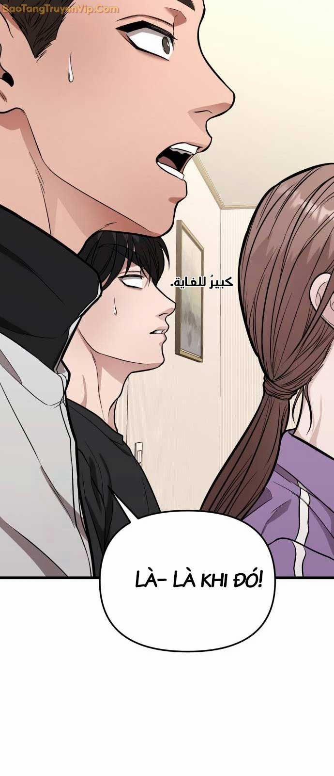 Tuyệt Đối Dân Cư 13 trang 94