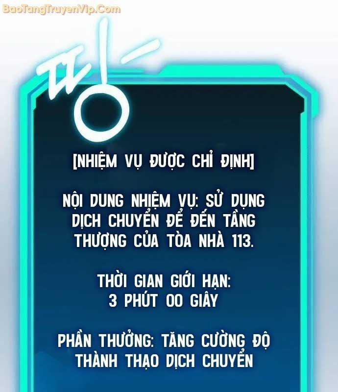 Tuyệt Đối Dân Cư 14 trang 53