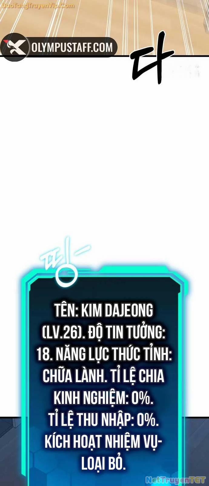 Tuyệt Đối Dân Cư 15 trang 168