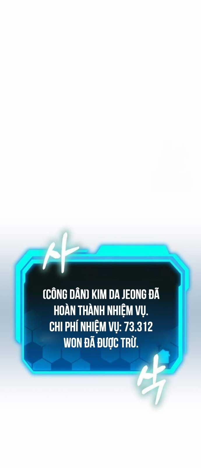 Tuyệt Đối Dân Cư 17 trang 122