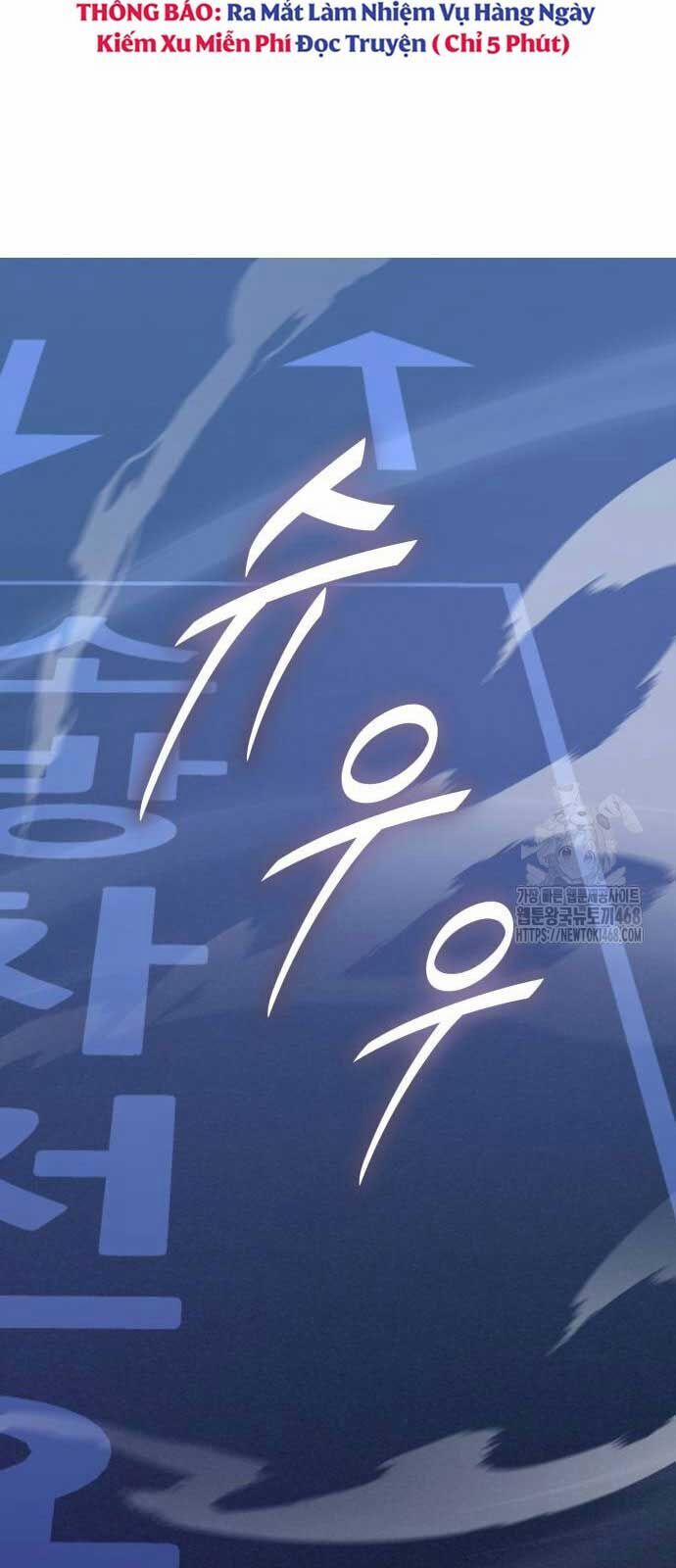 Tuyệt Đối Dân Cư 17 trang 22