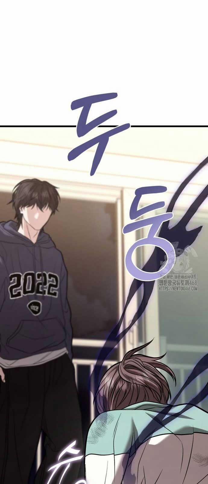 Tuyệt Đối Dân Cư 17 trang 25