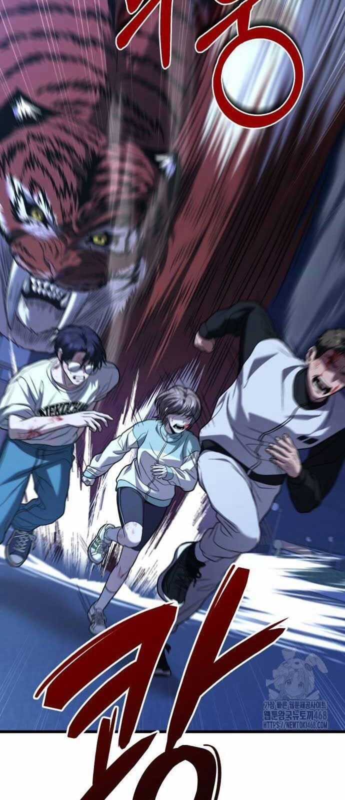 Tuyệt Đối Dân Cư 17 trang 5