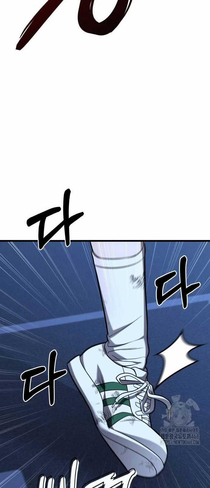 Tuyệt Đối Dân Cư 17 trang 6