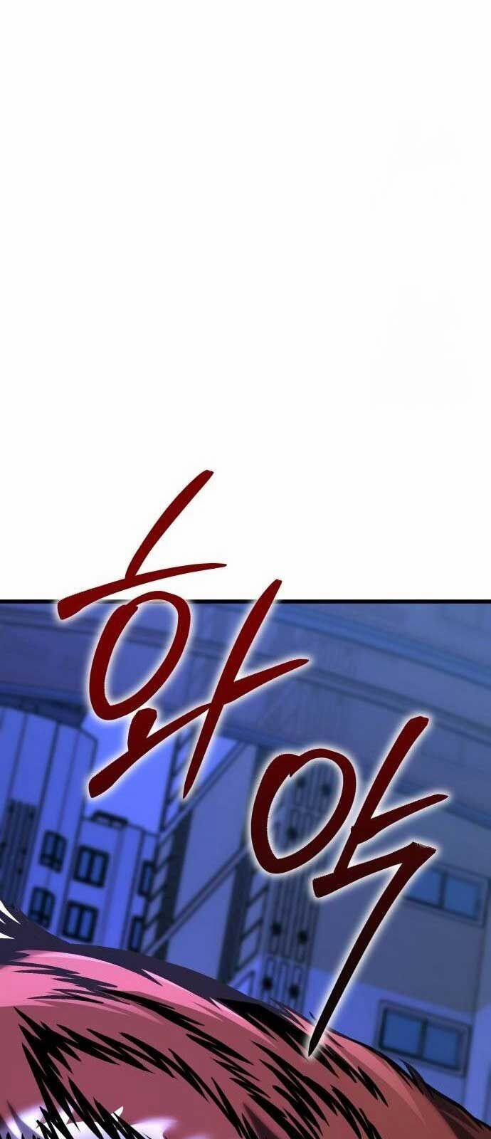 Tuyệt Đối Dân Cư 17 trang 71